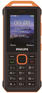 Сотовый телефон Philips Мобильный телефон E2317 Xenium желтый моноблок 2Sim 2.4" 240x320 Nucleus 0.3Mpix GSM900/1800 MP3 FM microSDHC max32Gb