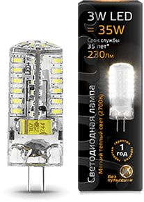 Лампа GAUSS светодиодная G4 3Вт цок.:G4 капсул. 220B 2700K св.свеч.бел.теп.