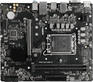 Материнская плата MSI PRO H610M-E Soc-1700 Intel H610 2xDDR5 mATX AC`97 8ch GbLAN+VGA+HDMI