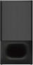 Звуковая панель Sony Саундбар HT-S350 2.1 350Вт черный