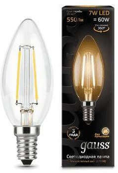 Лампа GAUSS филам. Filament 7Вт цок.:E14 свеча 220B 2700K св.свеч.бел.теп. С35