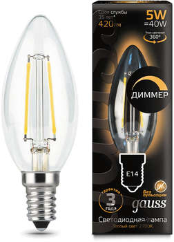 Лампа GAUSS филам. Filament 5Вт цок.:E14 свеча 220B 2700K св.свеч.бел.теп.