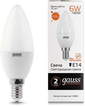 Лампа GAUSS светодиодная Elementary 6Вт цок.:E14 свеча 220B 3000K св.свеч.бел.теп. C37