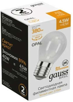 Лампа GAUSS светодиодная Basic 1055215 4.5Вт цок.:E27 шар 220B 2700K св.свеч.бел.теп.