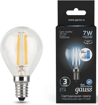 Лампа GAUSS светодиодная Filament 7Вт цок.:E14 шар 220B 4100K св.свеч.бел.нейт.