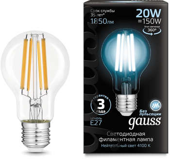Лампа GAUSS светодиодная Filament 102902220 20Вт цок.:E27 груша 220B 4100K св.свеч.бел.нейт.