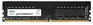 Оперативная память Netac Память DDR4 8GB 3200MHz NTBSD4P32SP-08J Basic RTL PC4-25600 CL22 DIMM 288-pin 1.2В single rank Ret