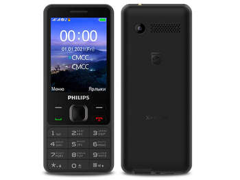 Сотовый телефон Philips Мобильный телефон Xenium E185 Black