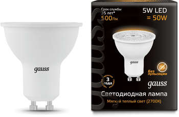 Лампа GAUSS светодиодная MR16 5Вт цок.:GU10 спот 220B 3000K св.свеч.бел.теп. MR16