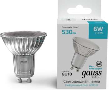 Лампа GAUSS светодиодная Basic 6Вт цок.:GU10 софит св.свеч.бел.нейт.