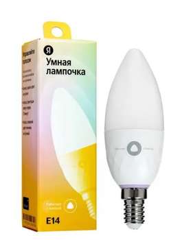 Комплектующие для "Умного дома" Yandex Лампочка E14 4.8W WI-FI WHITE YNDX-00017 YANDEX