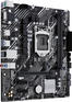Материнская плата ASUS PRIME H510M-E R2.0 Soc-1200 Intel H470 2xDDR4 mATX AC`97 8ch GbLAN+VGA+HDMI+DP