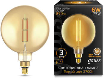 Лампа GAUSS светодиодная Filament Vintage 6Вт цок.:E27 шар 220B 2700K св.свеч.бел.теп.
