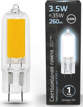 Лампа GAUSS светодиодная G4 3.5Вт цок.:G4 капсул. 220B 4100K св.свеч.бел.нейт.