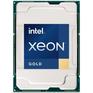 Процессор Intel Xeon Gold 6354 OEM CD8068904571601SRKH7