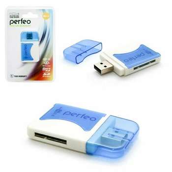 Картридер Perfeo Card Reader SD/MMC+Micro SD+MS+M2,
