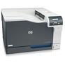 Лазерный принтер HP Color LaserJet CP5225DN mono ppm,192Mb,2trays, Duplex CE712A