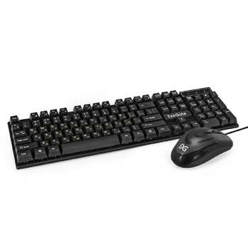 Клавиатура EXEGATE EX295302RUS Комплект Professional Standard Combo MK110 (влагозащищенная 104кл. + мышь оптическая 1000dpi, 3 кнопки и колесо прокрутки, длина кабелей 1,5м; USB, черный, Color