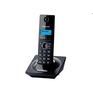 Телефон Panasonic KX-TG1711RUB  {АОН, Caller ID,12 мелодий звонка,подсветка дисплея,поиск трубки}
