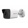 Камера видеонаблюдения HiWatch DS-I400 IP 2.8-2.8мм цв. корп.:белый