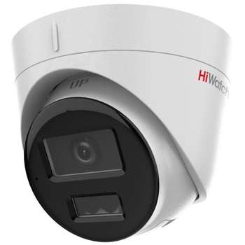 Камера видеонаблюдения HiWatch DS-I253M IP Видеокамера 1080p,  2.8 мм,  белый