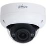 Камера видеонаблюдения DAHUA DH-IPC-HDBW3441RP-ZS-S2 Уличная купольная IP-видеокамера с ИИ 4Мп, 1/3” CMOS, моторизованный объектив 2.7~13.5мм, видеоаналитика, ИК-подсветка до 40м, IP67, IK10, корпус: металл, пластик