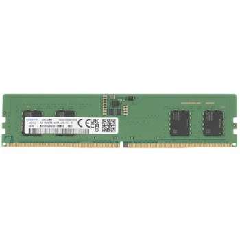 Оперативная память Samsung DDR5 8GB  DIMM UNB 5600 1Rx16, 1.1V M323R1GB4DB0-CWM