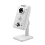 Камера видеонаблюдения TRASSIR TR-D7151IR1  IP камера