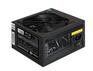 Блок питания ATX 600W BLACK EX221639RUS EXEGATE