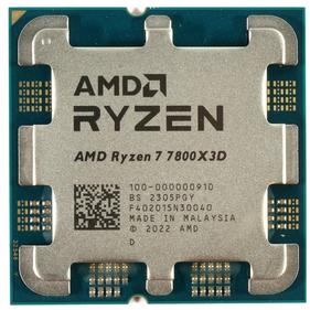 Процессор AMD CPU  Ryzen 7 7800X3D OEM  {4.2-5.0Ghz, AM5}