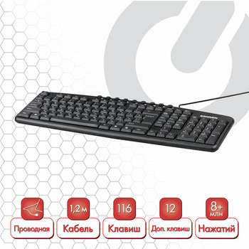 Клавиатура SONNEN проводная KB-8137, USB, 104 клавиши + 12 дополнительных, мультимедийная, черная, 512652