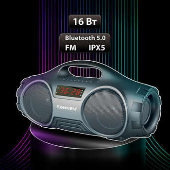 Портативная акустика SONNEN Колонка портативная B332, 16 Вт, Bluetooth, FM-тюнер, microSD, MP3-плеер, черная, 513480