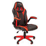 Игровое кресло CHAIRMAN Кресло компьютерное СН GAME 15, экокожа, черное/красное, 7022777