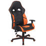 Игровое кресло BRABIX Кресло компьютерное "Storm GM-006", регулируемые подлокотники, экокожа, черное/оранжевое, 532502