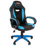 Игровое кресло BRABIX Кресло компьютерное "Blaze GM-162", TW/экокожа, черное/голубое, 532578, 7083506