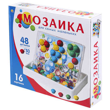 Детский конструктор Мозаика пластиковая в чемодане "Мозайкин", 48 деталей ширина 3 см, 16 карточек, РЫЖИЙ КОТ, И-7495