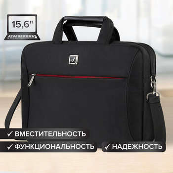 Brauberg Сумка-портфель с отделением для ноутбука 15-16", "Control 2", 2 отделения, черная, 41х32х10 см, 240397