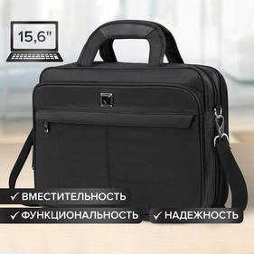 Сумка Brauberg портфель CONTROL с отделением для ноутбука 15,6", 2 отделения, темно-серая, 29х39х11 см, 240398