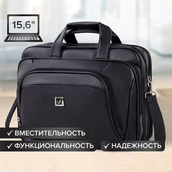 Сумка Brauberg портфель CARBON с отделением для ноутбука 15-16", 2 отделения, экокожа, черная, 32х41х12 см, 240399