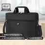 Brauberg Сумка-портфель с отделением для ноутбука 15,6", "Tempo", карман, черная, 40х30х4 см, 240453