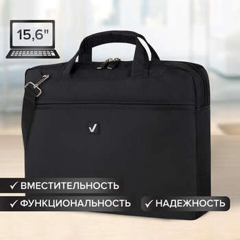Сумка Brauberg портфель MOTIVE с отделением для ноутбука 15,6", 3 кармана, "Chance", черная, 30х40х4 см, 240458