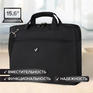 Brauberg Сумка-портфель с отделением для ноутбука 15,6", "Chance", 3 кармана, черная, 40х30х4 см, 240458