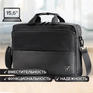 Сумка Brauberg портфель Expert с отделением для ноутбука 15,6", 2 отделения, черная, 30х40х10 см, 270824