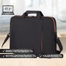 Сумка Brauberg портфель OFFICE с отделением для ноутбука 17,3", черная, 34х44х6 см, 270826