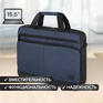 Brauberg Сумка-портфель "Forward" с отделением для ноутбука 15,6", темно-синяя, 29х40х9 см, 270833