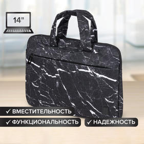 Сумка Brauberg портфель STYLE с отделением для ноутбука 13-14", 3 кармана, "Marble", черная, 26х36х3 см, 270835