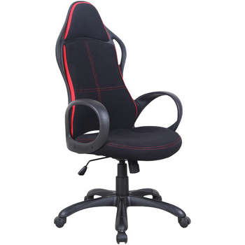 Кресло BRABIX офисное PREMIUM "Force EX-516", ткань, черное/вставки красные, 531571
