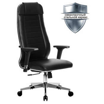 Кресло Метта офисное "К-29-2D" хром, экокожа, сиденье и спинка мягкие, черное