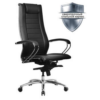 Кресло Метта офисное "SAMURAI" Lux 2, экокожа, регулируемое сиденье, черное