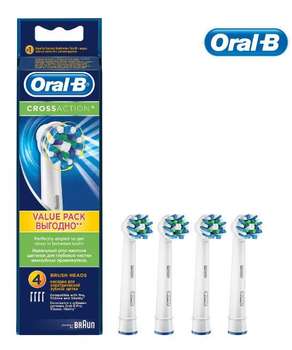 Зубная щетка Oral-B Насадка для зубной щетки EB50-4 WHITE ORAL-B